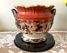 Antique Etruria # 2025 Red/Gold Jardiniere Planter
