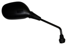 Rétroviseur Droit - Yamaha -