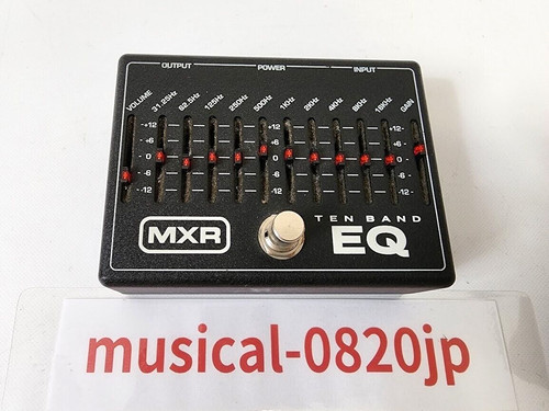 Pédale effet guitare mxr - pédale,