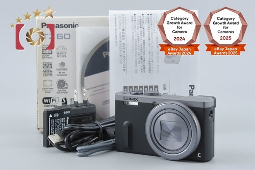 Appareil photo numérique