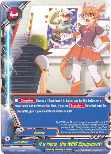 Future card buddyfight est - future,