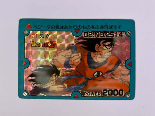 Dragon ball carte amada pp - ball, z