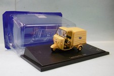 UH / Atlas - LAMBRETTA FLI