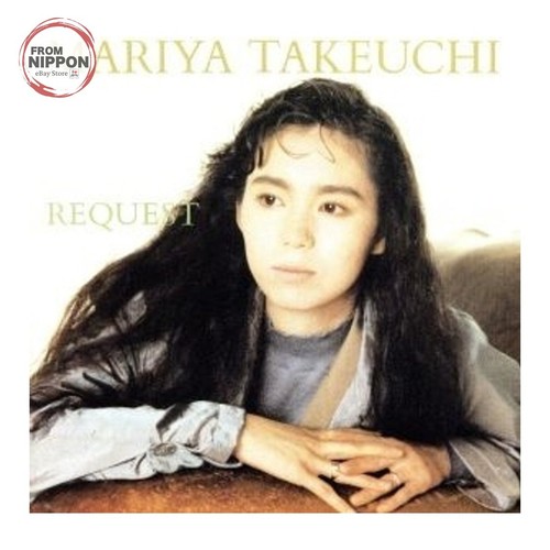 Takeuchi mariya request - mariya,