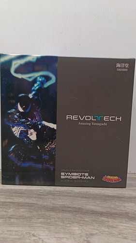 Kaiyodo revoltech amazing - kaiyodo,