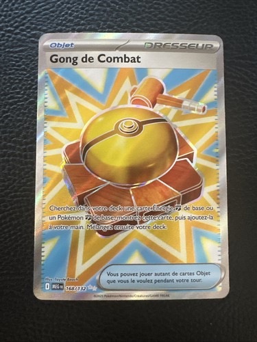 Carte pokémon gong combat - gong, de