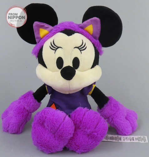 Peluche disney minnie - peluche,