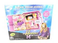 journal Rockin' Dream hannah