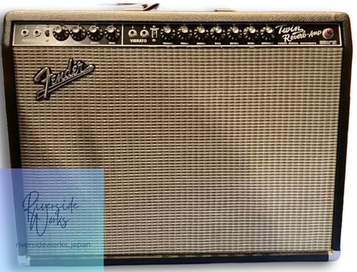 Ampli guitare fender twin - guitare,