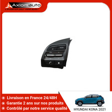 🇫🇷 COMMANDES VOLANT