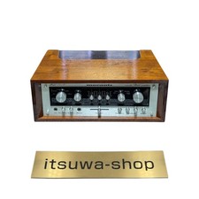 Préamplificateur Marantz