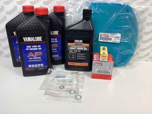 Yamaha grizzly 700 service - yamaha,