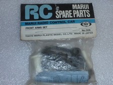 Marui Parts front arm set N°006