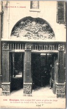 75002 PARIS - enseigne en bois 84 rue saint sauveur