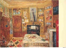 Israël - Tel aviv - Museum -