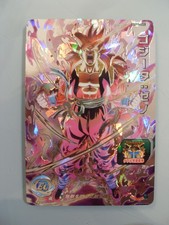 Carte Super Dragon Ball Heroes