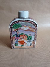 Boîte à Thé Famille Rose