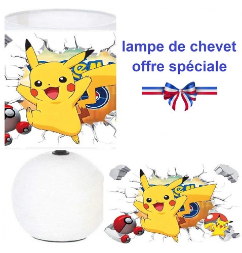 Lampe chevet pika - chevet,
