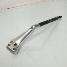 Guidon bracelet droit origine