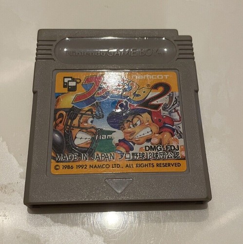 Famista baseball game boy - 2,