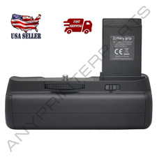 Vertical Battery Grip for