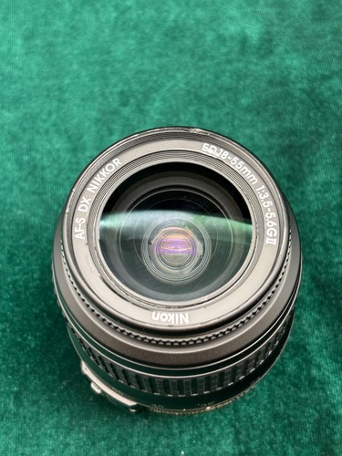Objectif nikon dx - objectif,