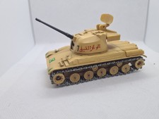 SOLIDO BLINDÉ TANK CHAR AMX