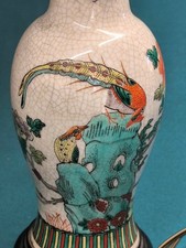 Superbe Lampe Vase Porcelaine