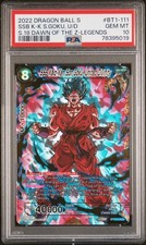 SSB Kaio Ken Son Goku United Divinity BT1-111 SCR PSA 10 Dragon Ball Master 