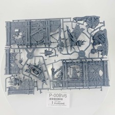 x1 4x plastic push-fit terrain