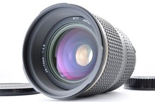 Objectif zoom Tokina AT-X PRO