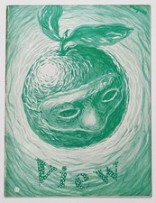 View. The modern magazine