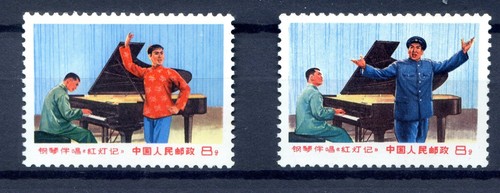 100626 dispertion au detail - au,