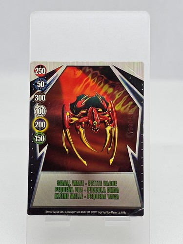 Carte bakugan small - bakugan,