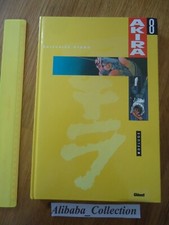 MANGA AKIRA 8 EO KATSUHIRO