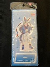 Tenue de course sur pied