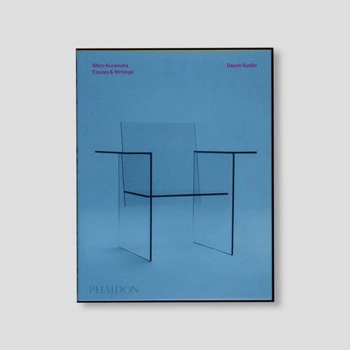 Shiro kuramata art book design - shiro,