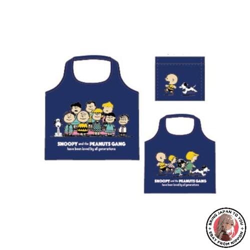 New peanuts snoopy - snoopy, mini