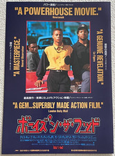 Mini affiche Boyz'n the Hood John Singleton Ice Cube Cuba '92 Movie Flyer Japan