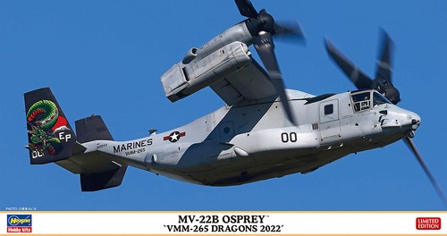 Hasegawa avion 22b - hasegawa,, osprey