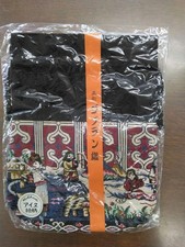 Gobelin Weave Ainu Pattern Multicolor Embroidery Nylon Pouch