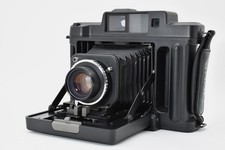 [Presque inutilisé] Appareil