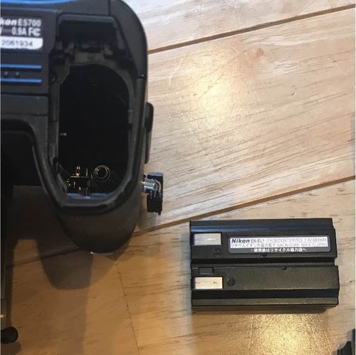 Appareil photo numérique