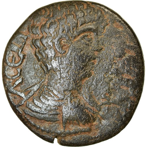 Monnaie phrygie - monnaie,,
