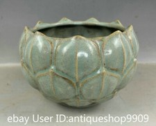 6.2 "Chine ancienne poterie de pot de lotus en porcelaine de four de Lu