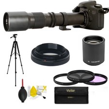  HD 500MM -1000MM TELEPHOTO