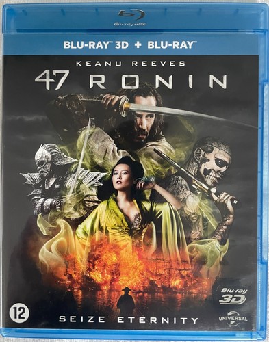 Ronin combo blu - ronin, 3d