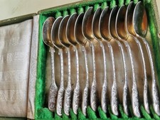 Boîte Cuillère À Café Art