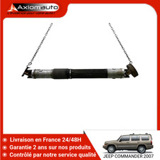 🇫🇷 TRANSMISSION