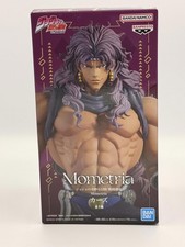 JoJo's Bizarre Adventure Kars